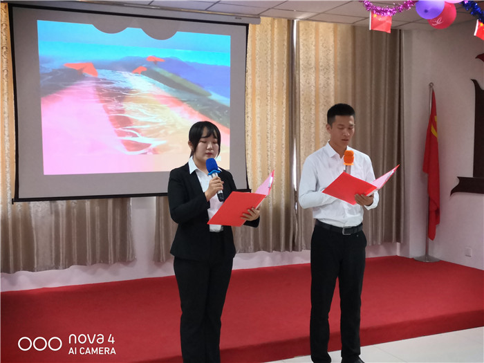 行政部集體朗誦《祖國，伊百盛青春不老，事業(yè)正旺》