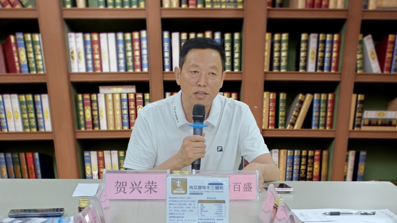 銀川伊百盛生物工程有限公司