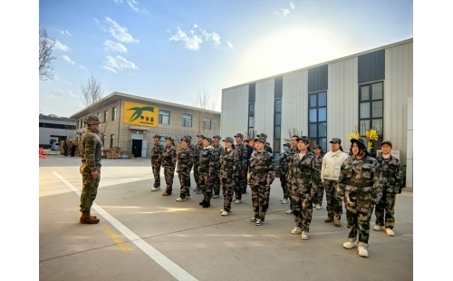 軍訓圓滿收官，新員工精神抖擻迎新崗——公司2024年度新員工軍訓活動側(cè)記
