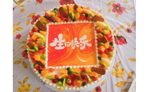 暖暖生日會，濃濃“家”文化