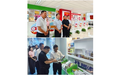 聚力創(chuàng)新   賦能健康&mdash;&mdash;企業(yè)、高校聯(lián)合成立&ldquo;運(yùn)動(dòng)營(yíng)養(yǎng)聯(lián)合研究中心&rdquo;