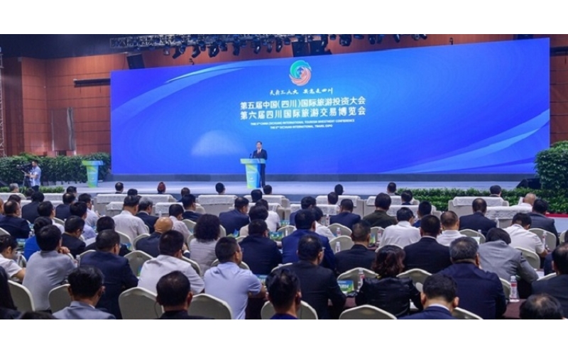 伊百盛亮相第五屆中國（四川）國際旅游投資大會、第六屆四川國際旅游交易博覽會